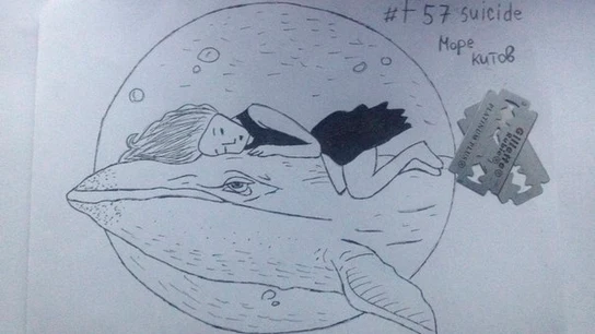 El juego de la Ballena Azul El juego de la Ballena Azul