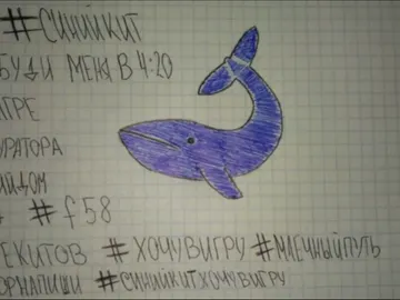 El juego de la Ballena Azul El juego de la Ballena Azul