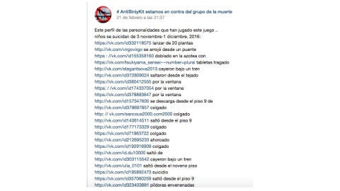 Listado de los perfiles de víctimas #AntiSiniyKit publicado en la red VKontakte