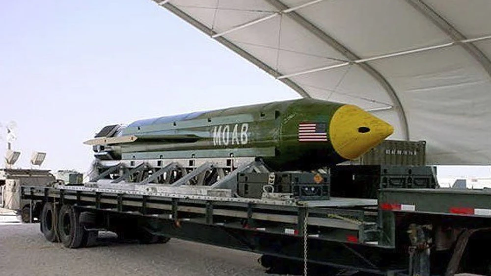 Fotografía sin fechar que muestra una bomba GBU-43 Massive Ordnance Air Blast (MOAB)