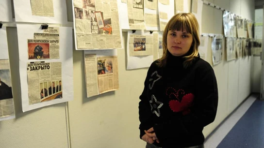 Elena Milashina Elena Milashina