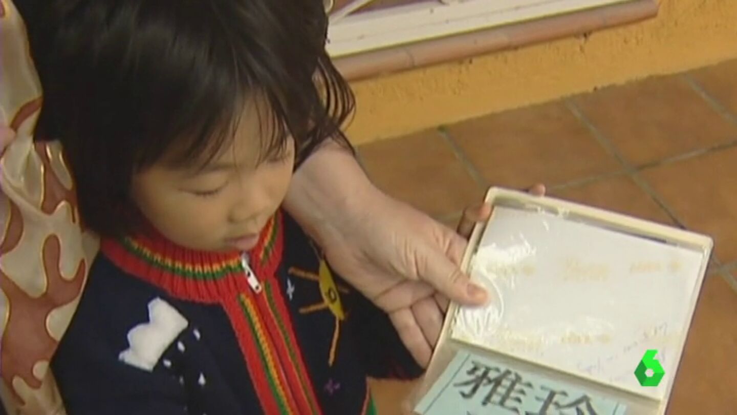Imagen de archivo de una ni&ntilde;a en adopci&oacute;n
