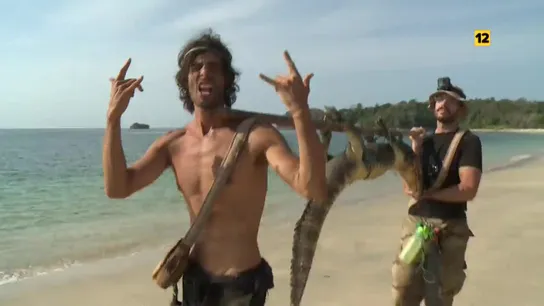 La Isla La Isla