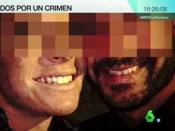 Sospechosos del asesinato del guarda urbano de Barcelona Sospechosos del asesinato del guarda urbano de Barcelona