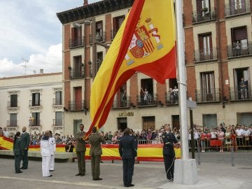 Día de las Fuerzas Armadas Día de las Fuerzas Armadas