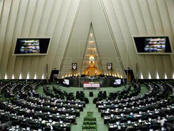 Vista general del Parlamento iraní Vista general del Parlamento iraní