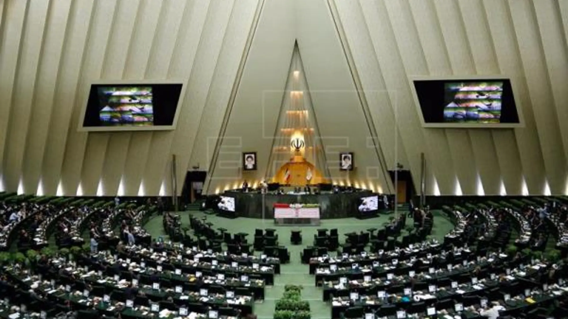 Vista general del Parlamento iraní