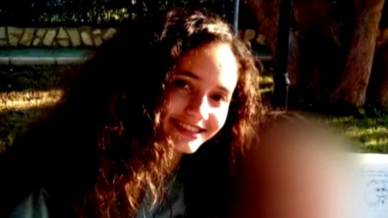 Patricia Aguilar Patricia Aguilar