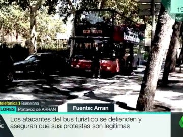 arren arren