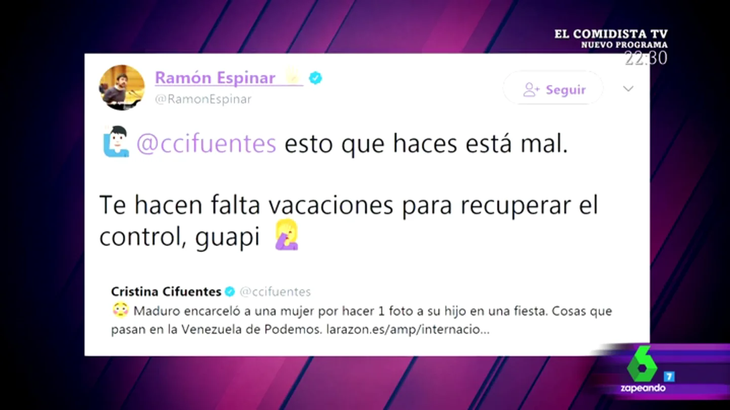 cifu cifu