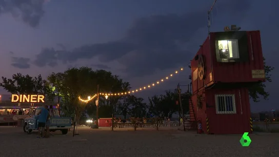 Autocine de Madrid Autocine de Madrid