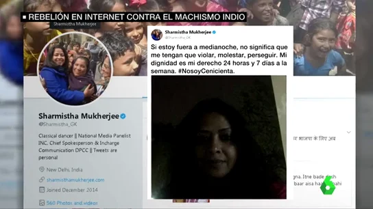 Protesta de las mujeres indias Protesta de las mujeres indias