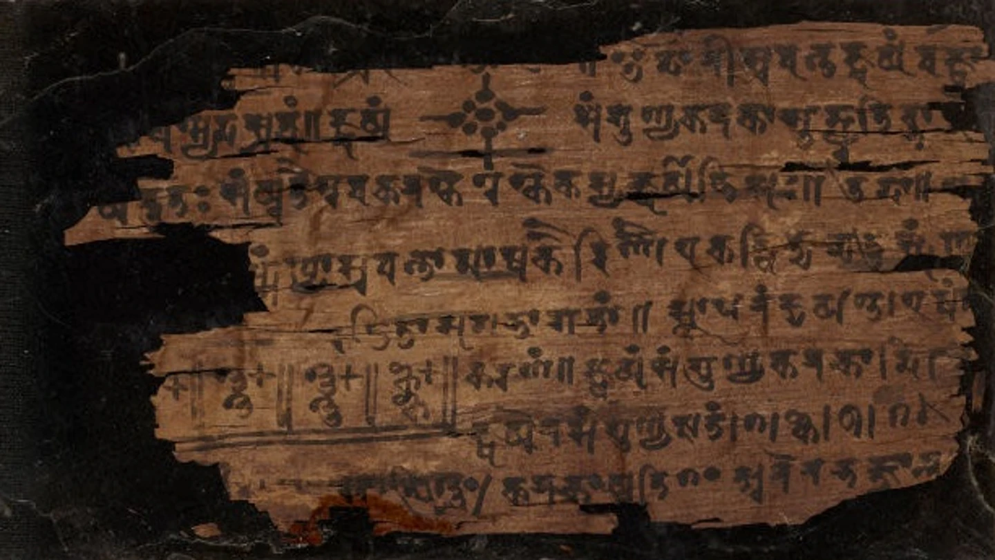 Un fragmento del manuscrito Bakhshali Un fragmento del manuscrito Bakhshali