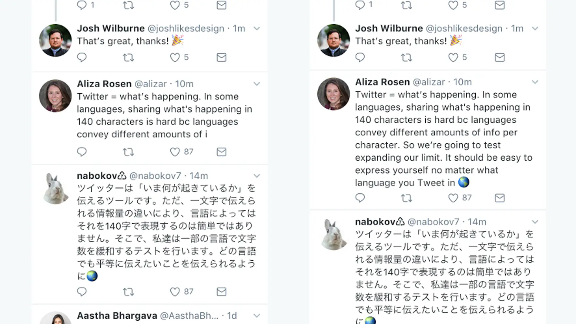 Tweets de 140 (izquierda) y 280 (derecha) caracteres en un timeline