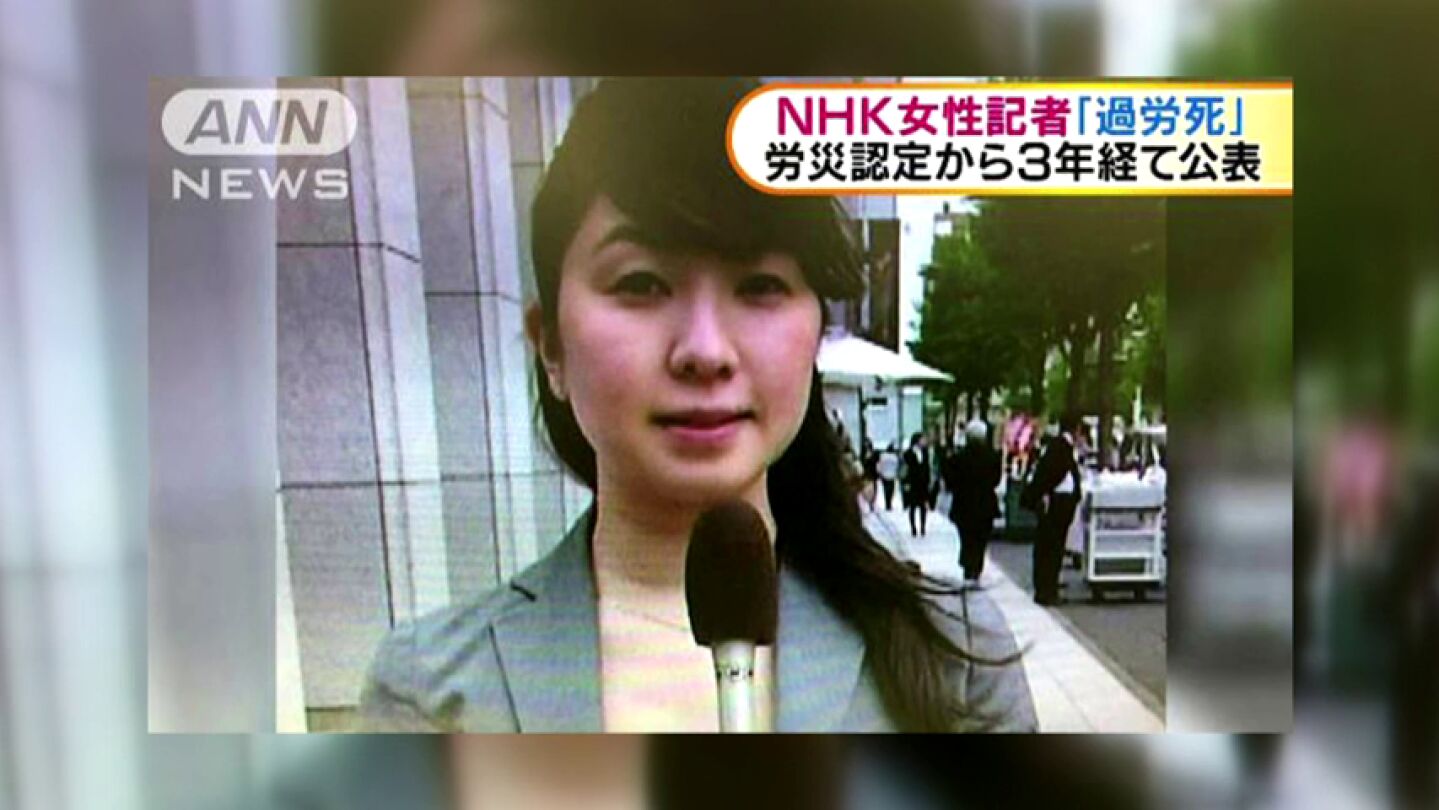 Una cadena japonesa reconoce despu&eacute;s de cuatro a&ntilde;os que una de sus periodistas muri&oacute; por exceso de trabajo