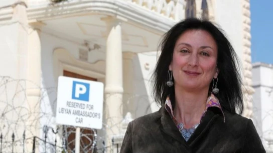 Daphne Caruana Galizia Daphne Caruana Galizia