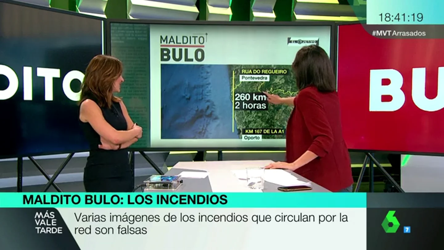 MALDITO BULO MALDITO BULO