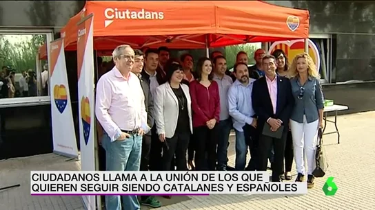 CIUDADANOS CIUDADANOS
