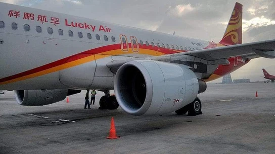 Avión de la aerolínea Lucky Air, China Avión de la aerolínea Lucky Air, China