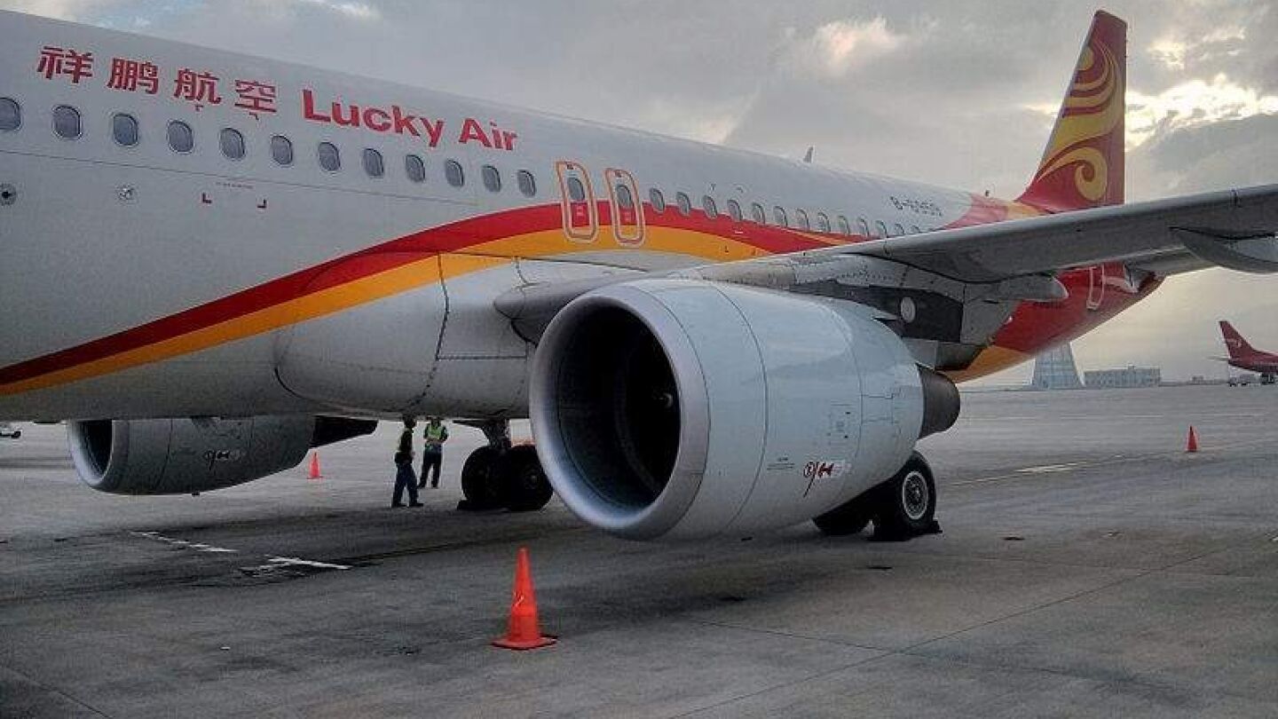 Avi&oacute;n de la aerol&iacute;nea Lucky Air, China