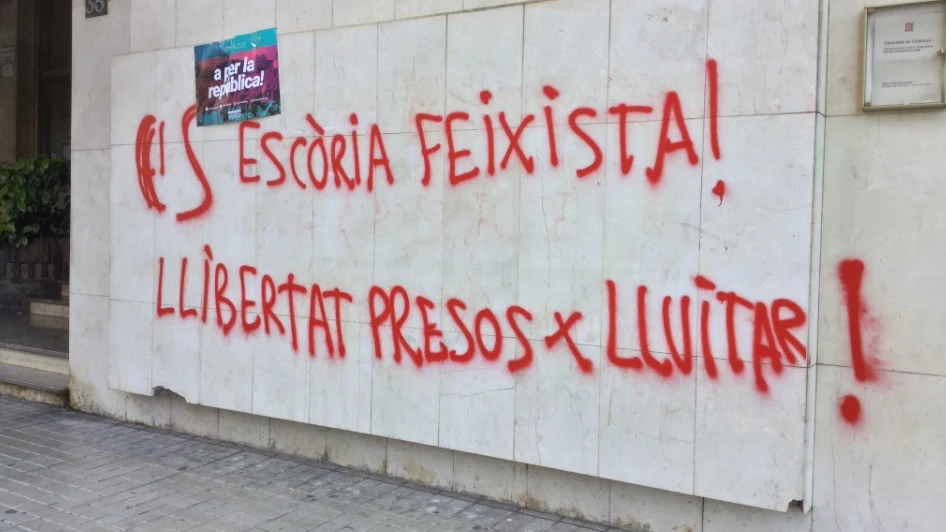 Pintadas en la sede de Ciudadanos en Lleida Pintadas en la sede de Ciudadanos en Lleida