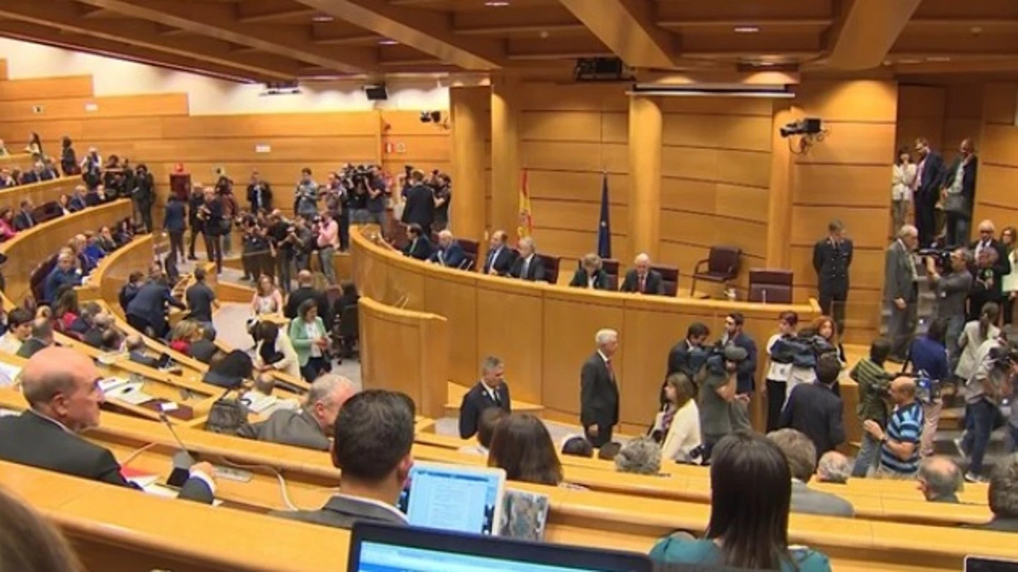 Imagen del pleno del Senado Imagen del pleno del Senado