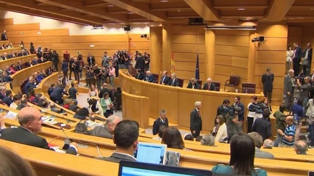 Imagen del pleno del Senado