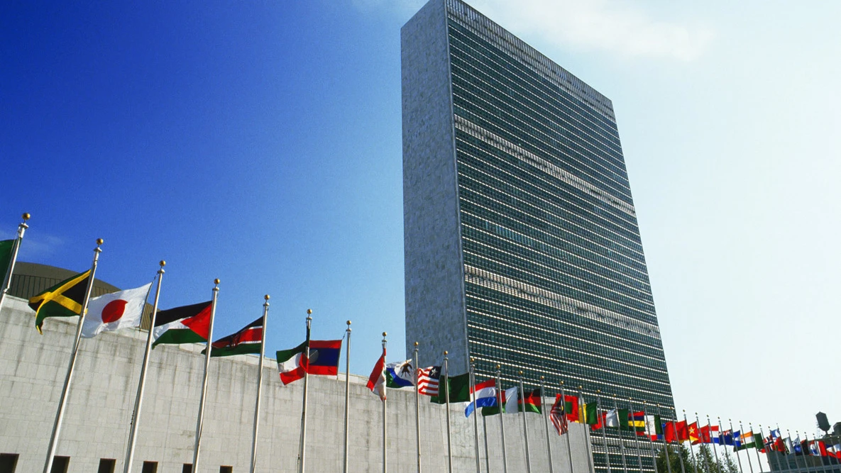 Sede de la ONU