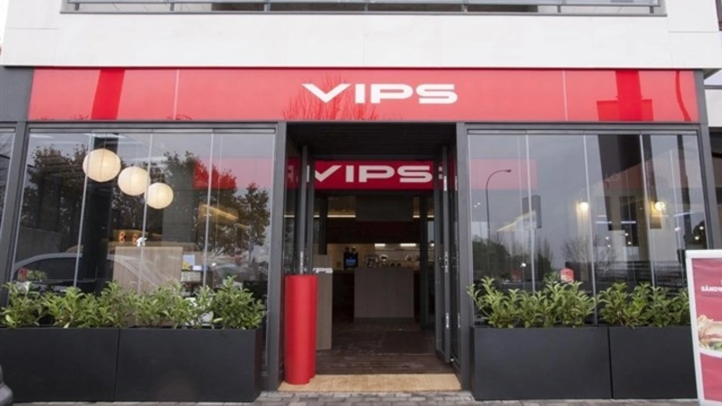 Imagen de la entrada de un local VIPs Imagen de la entrada de un local VIPs