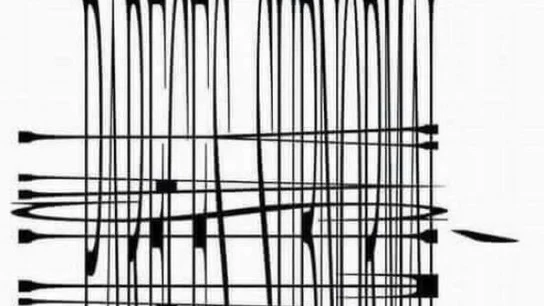 Ilusión óptica que solo puedes ver con un smartphone Ilusión óptica que solo puedes ver con un smartphone