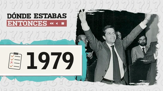 Dónde estabas entonces - test Dónde estabas entonces - test