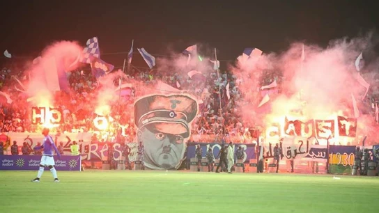 Pancarta de los ultras del Al Hilal Omdurman Pancarta de los ultras del Al Hilal Omdurman