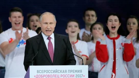 El presidente ruso, Vladímir Putin El presidente ruso, Vladímir Putin