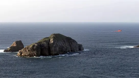 Imagen del Cabo de Peñas Imagen del Cabo de Peñas