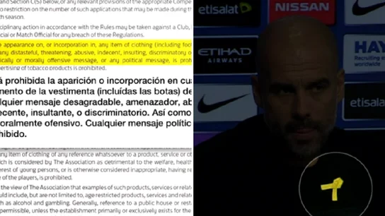 ¿Qué dicen la Premier y la UEFA sobre el lazo amarillo de Guardiola? ¿Qué dicen la Premier y la UEFA sobre el lazo amarillo de Guardiola?
