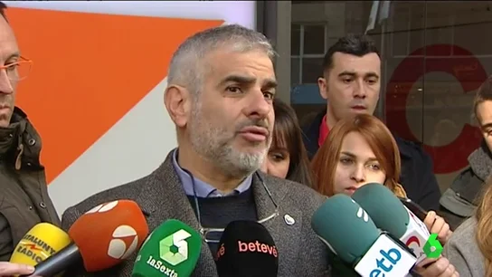 Carlos Carrizosa: "Es evidente que un presidente fugado no puede tomar posesión de su cargo ni ejercerlo" Carlos Carrizosa: "Es evidente que un presidente fugado no puede tomar posesión de su cargo ni ejercerlo"