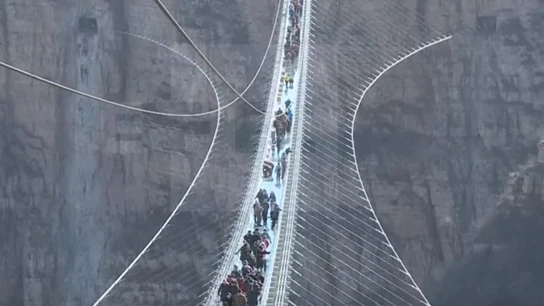 El puente de cristal más largo del mundo, en Hebei El puente de cristal más largo del mundo, en Hebei