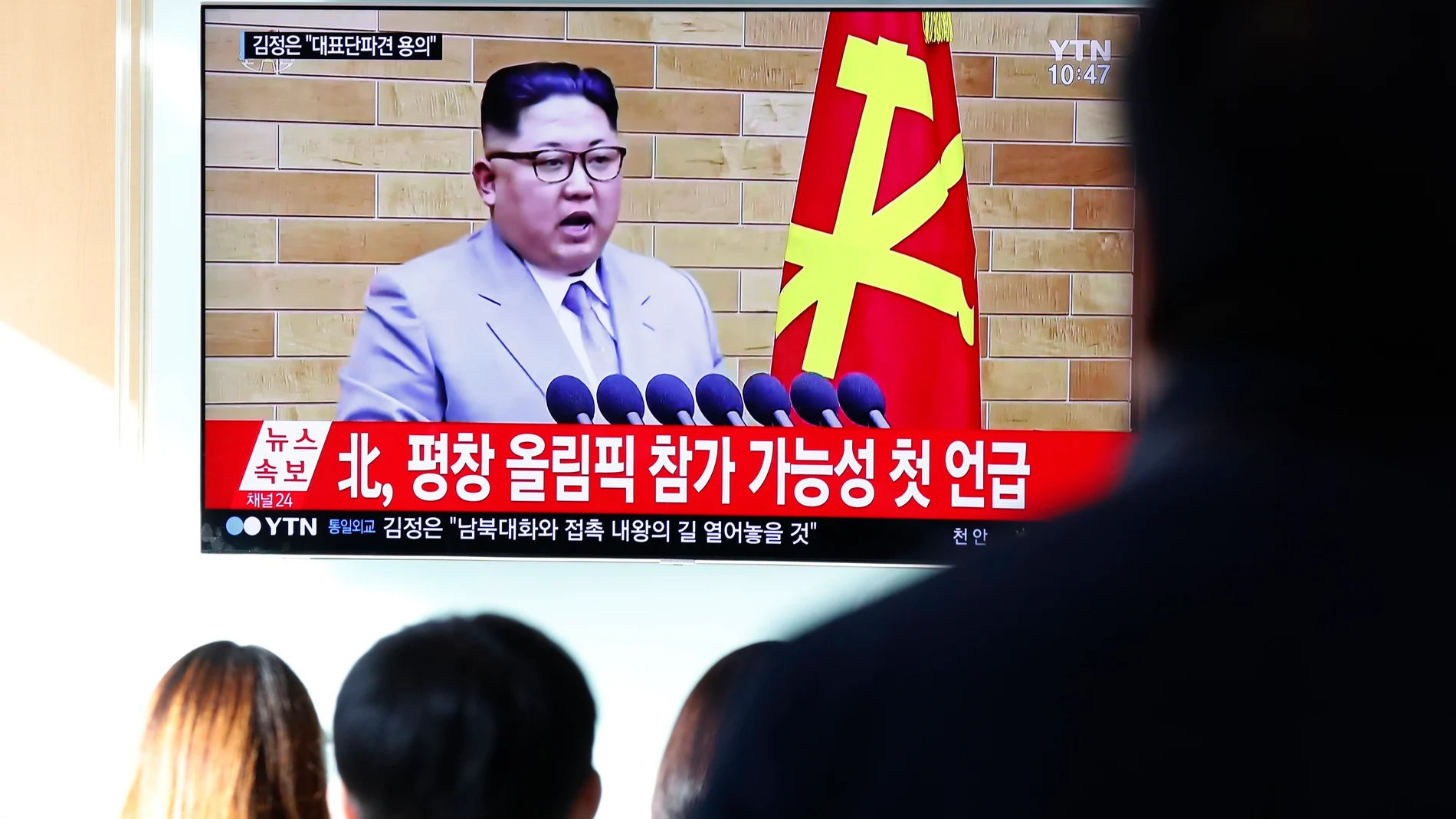El líder norcoreano, Kim Jong-un, en su tradicional discurso de Año Nuevo