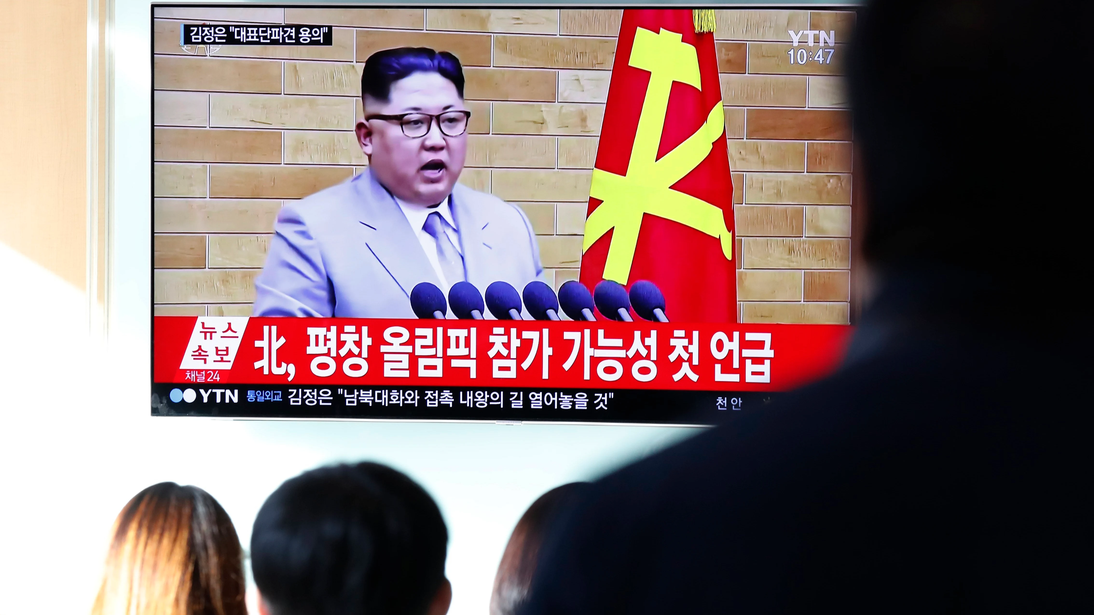 El líder norcoreano, Kim Jong-un, en su tradicional discurso de Año Nuevo El líder norcoreano, Kim Jong-un, en su tradicional discurso de Año Nuevo