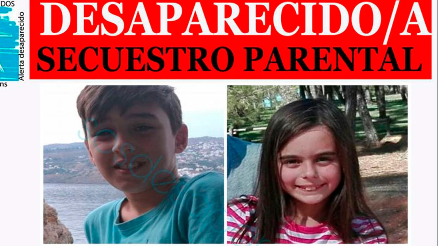 Imagen de los dos menores secuestrados en Granada Imagen de los dos menores secuestrados en Granada
