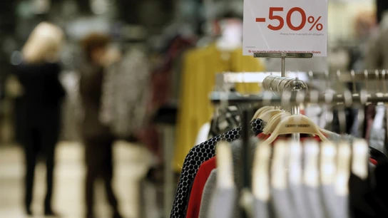 Un centro comercial en una imagen de archivo Un centro comercial en una imagen de archivo