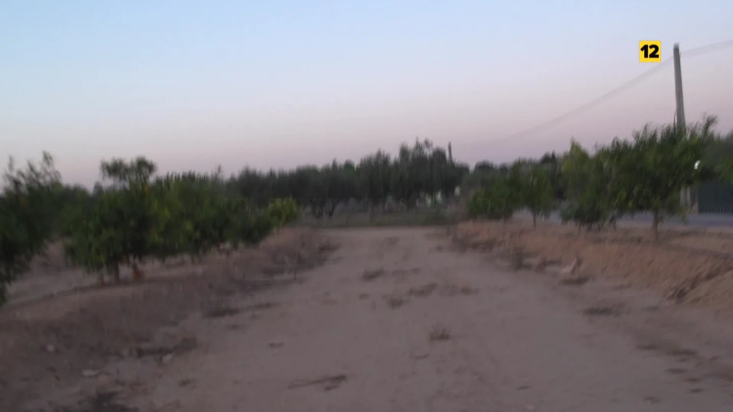Equipo de Investigación, tras el fugitivo más buscado de la historia de España Equipo de Investigación, tras el fugitivo más buscado de la historia de España