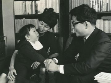 El hijo de Kenzaburo Oe El hijo de Kenzaburo Oe