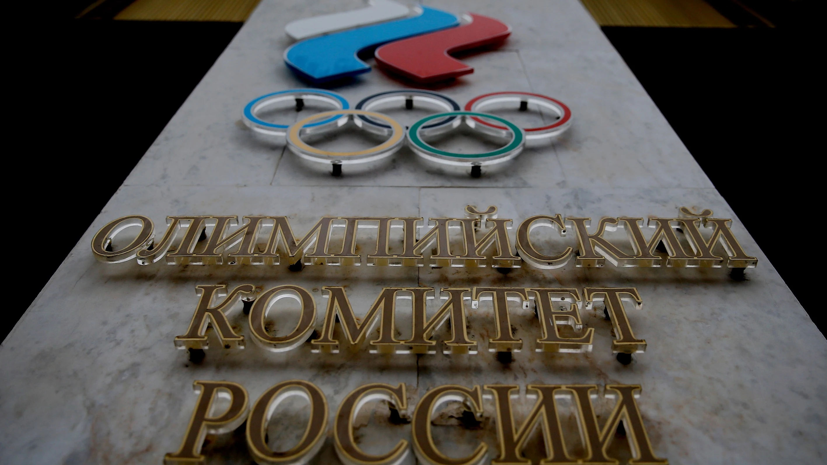 Comité Olímpico ruso Comité Olímpico ruso