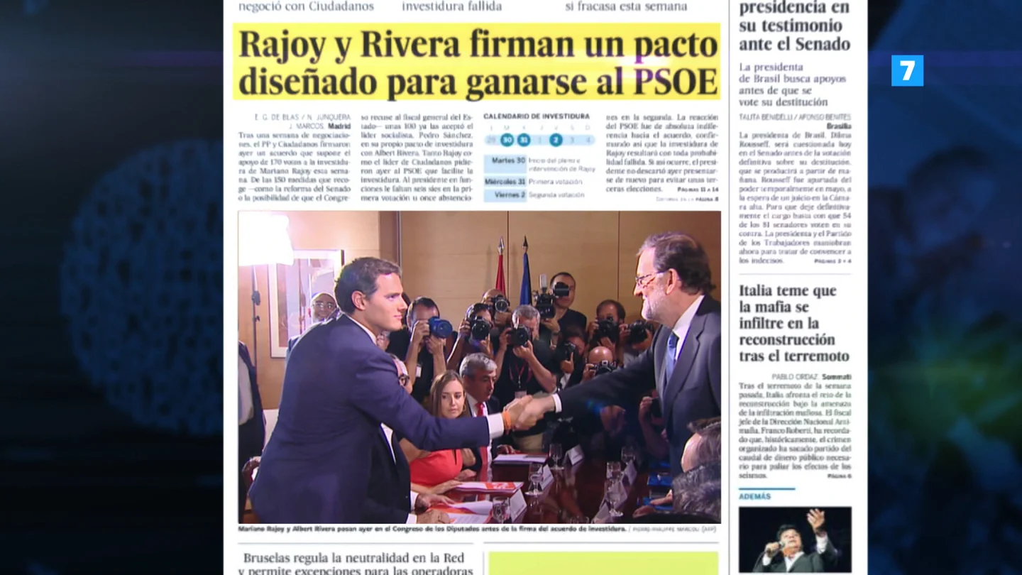 El Objetivo El Objetivo