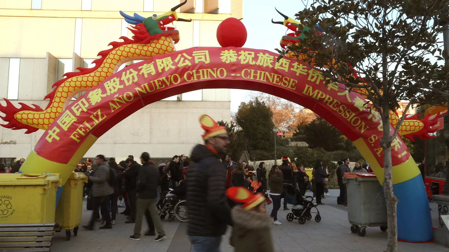 Decoración china en el acto de celebración del Año Nuevo Chino Decoración china en el acto de celebración del Año Nuevo Chino