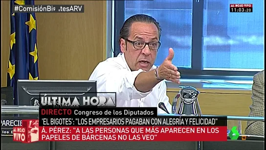 ÃREZ ÃREZ