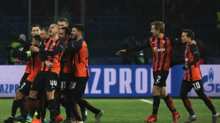 SHAKHTAR