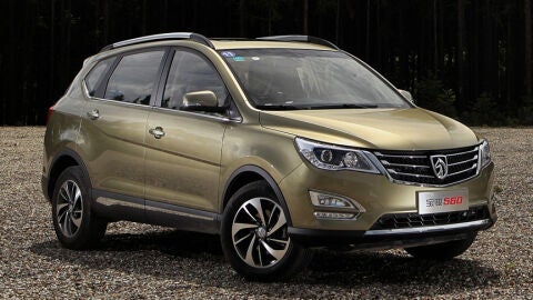 baojun560