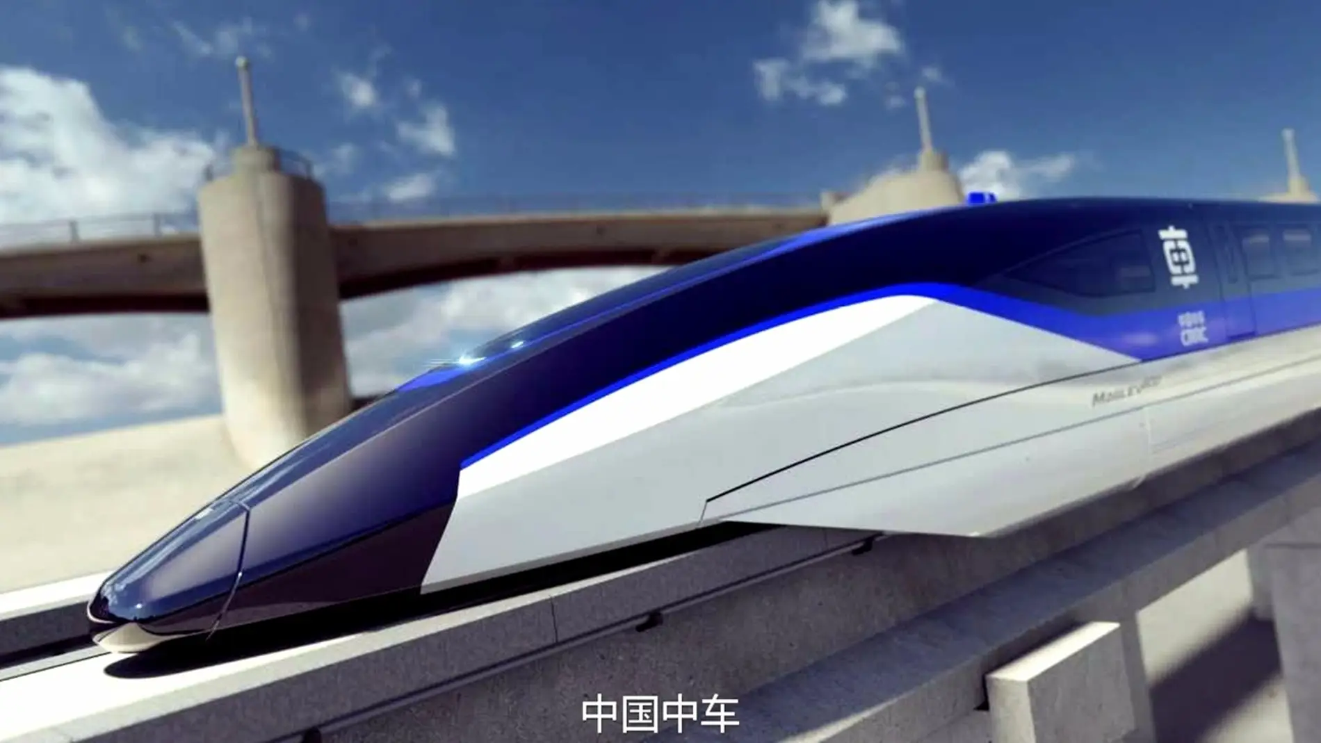 china-maglev-train-2016-01.jpg